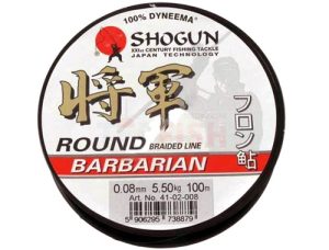 Plecionka Dragon Shogun Round zielona 100m 0.12mm